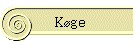 Kge